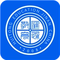 汇通专升本官方正版