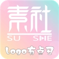 素社免费版