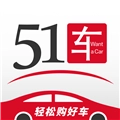 51车