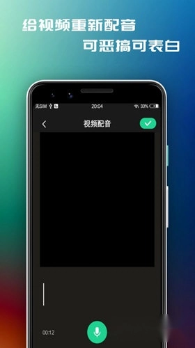 红豆小视频安卓下载