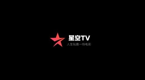 星空TV手机正版图1