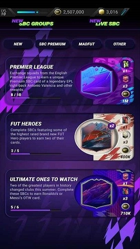 FUT22抽卡模擬器手機版