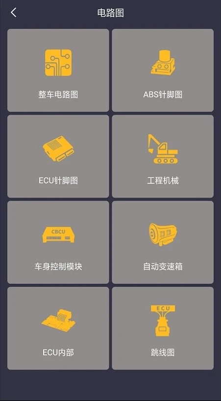 卡巴驿家