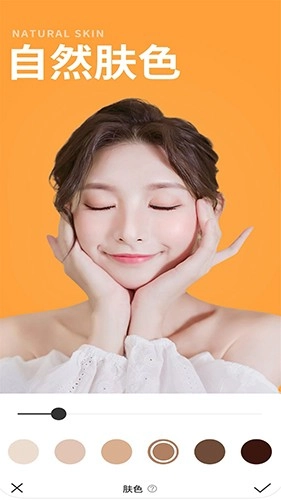 甜美可爱相机官方最新版图4