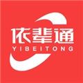 依辈通最新版