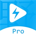 sonicepro手机最新版