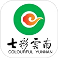 七彩云南手机版