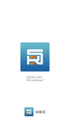SK影视通用版图1