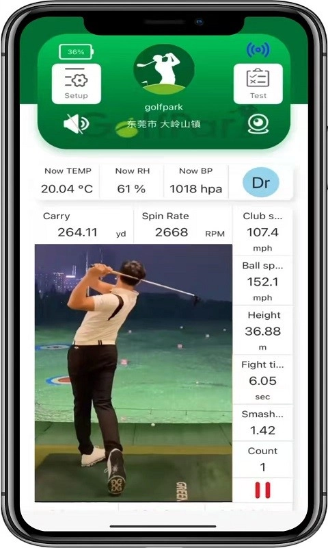 Golfpark手机正版截图4