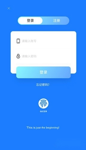 优名视界手机正版图3