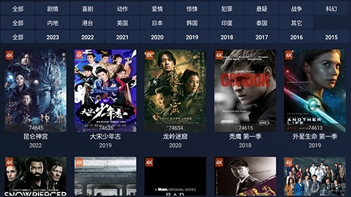 i4K电视版图3