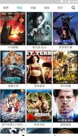 小白网正版图2