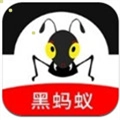 黑蚂蚁影院官方正版