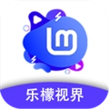 乐檬视界安装