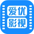爱优影视大全2026官方正版
