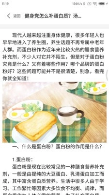 山猫原版图1