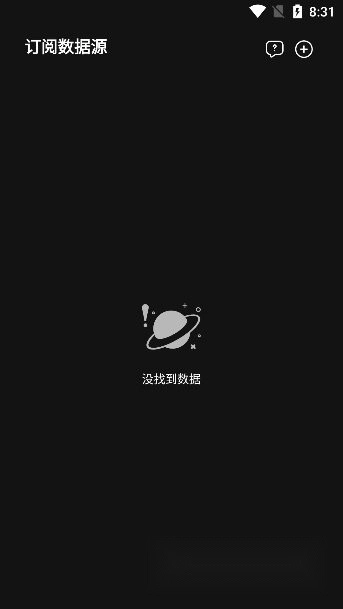 异视界通用版图1