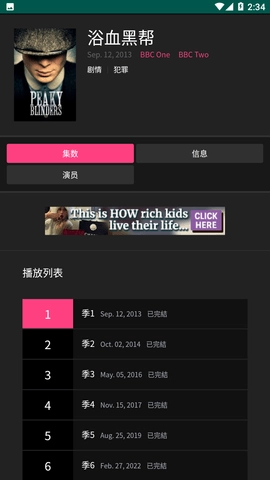 91free视频原版图2