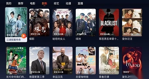 泡泡T安卓官方版图4