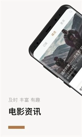 汇剧社官方最新版图1
