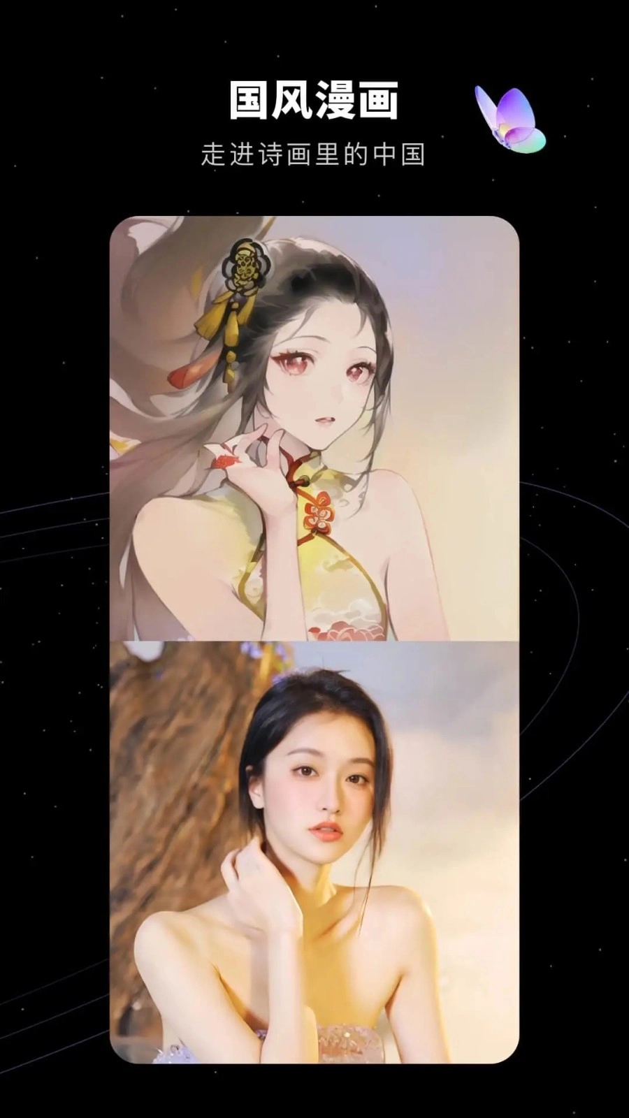 COS原版图4