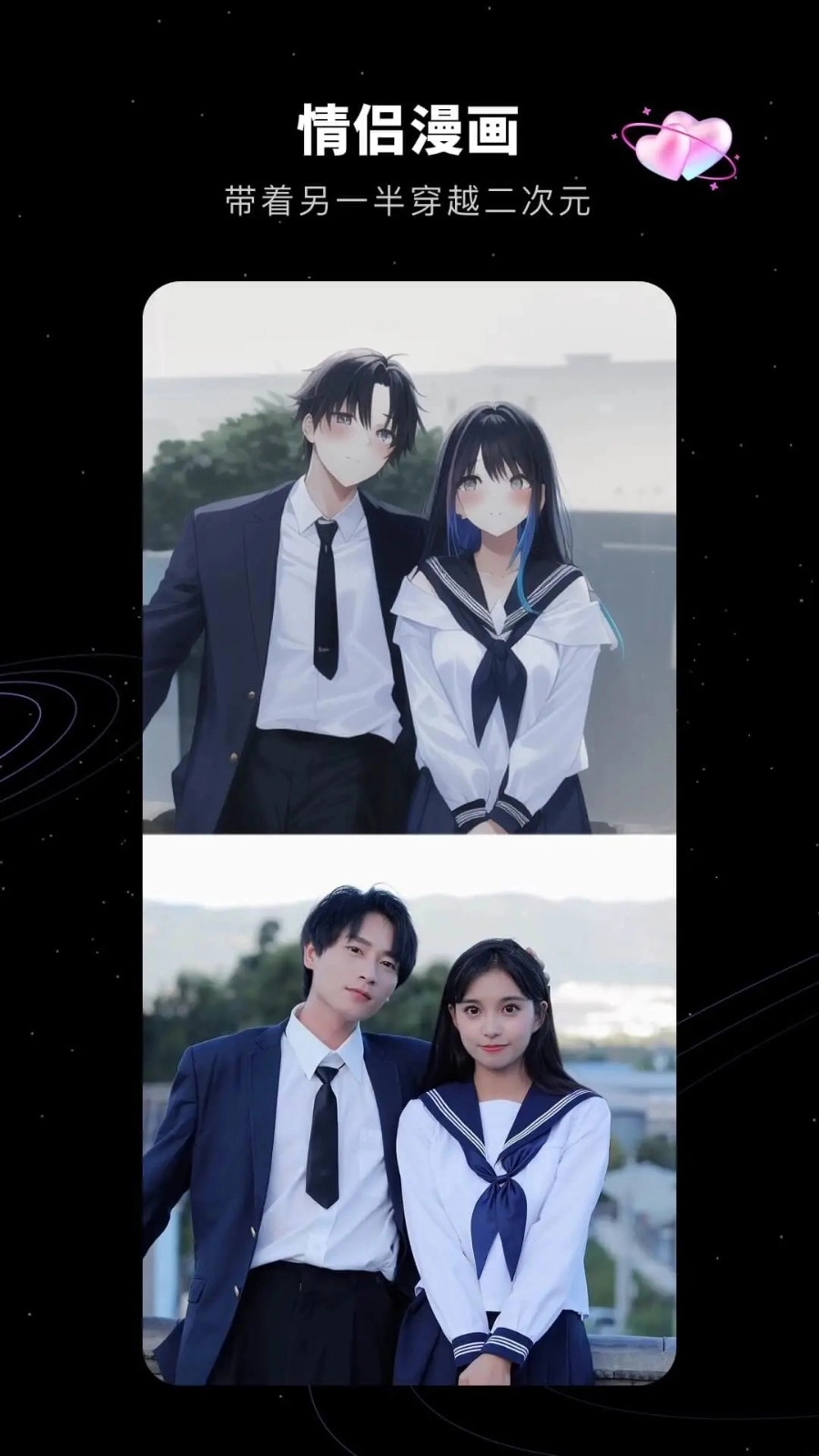 COS原版图5
