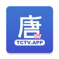 唐朝TV手机正版