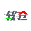 软件仓库手机版