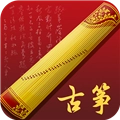 完美古筝手机版