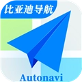 比亚迪车机导航
