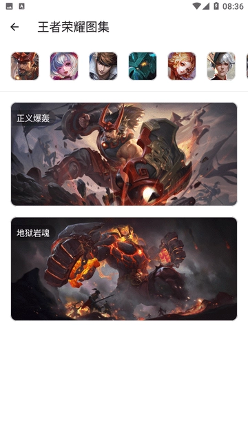 易助手最新版图4