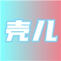 壳儿影视最新版