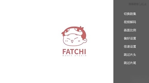 易点看手机最新版图3