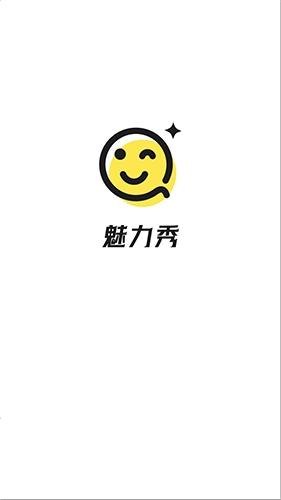 魅力秀最新版