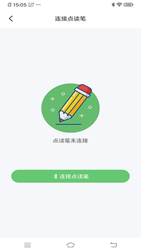 书魔方阅读馆手机最新版图1