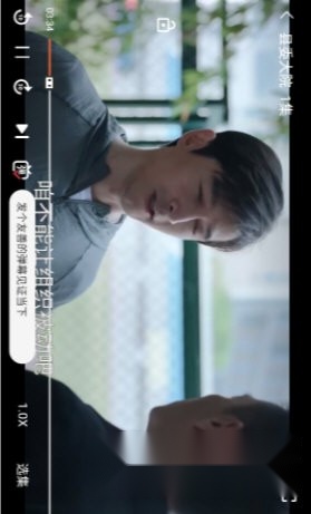 爱看影视去广告版截图2