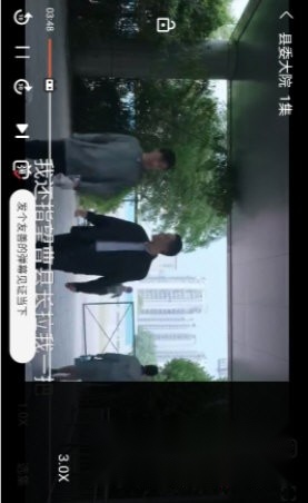 爱看影视去广告版截图1