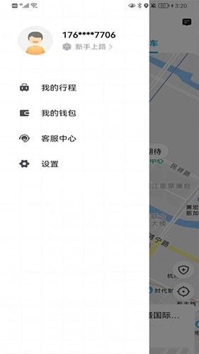 车马在线最新版图2