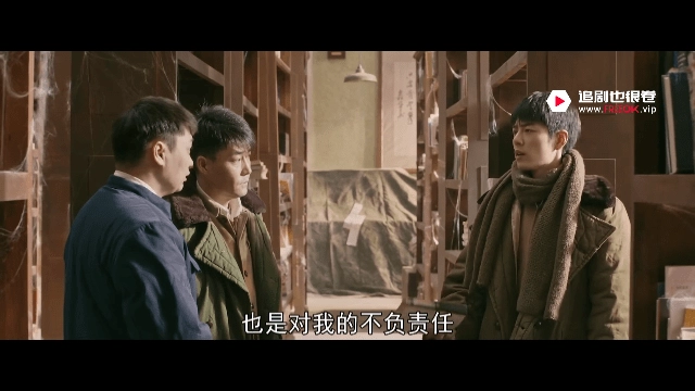 酷玩TV电视版图3