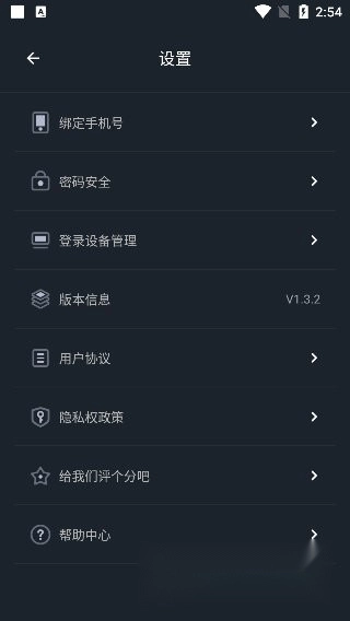 比优视频2026免费原版图2