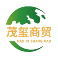 茂玺商贸手机免费版