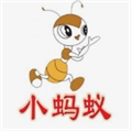 小蚂蚁Box TV电视版