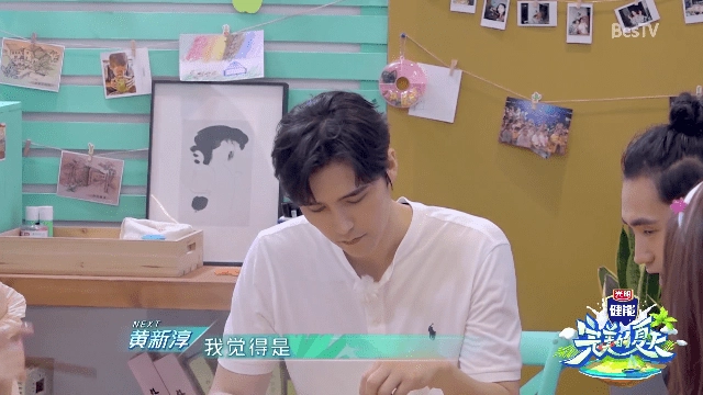 小蚂蚁Box TV电视版图2