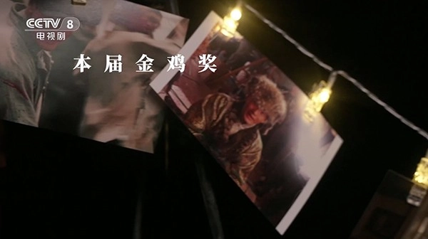 龙龙影视TV版图3