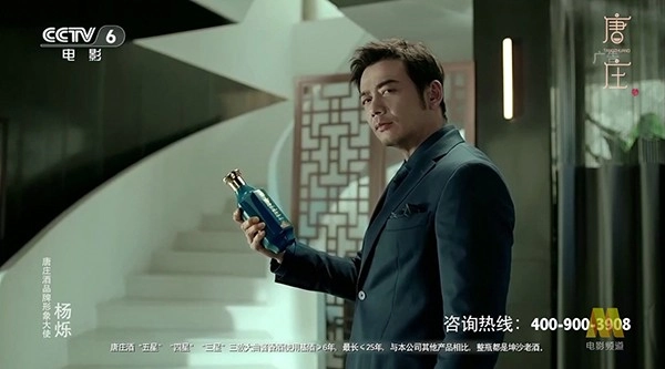 龙龙影视TV版图1