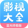 七七影视电视剧大全本正版