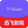 迅风TV电视版