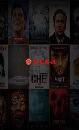 菊花影视手机版安装下载