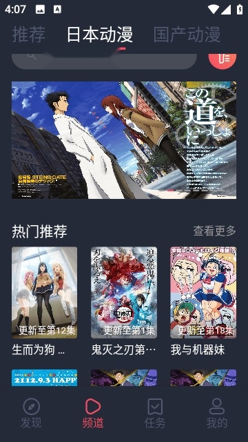 黑白弹幕官方最新版图2