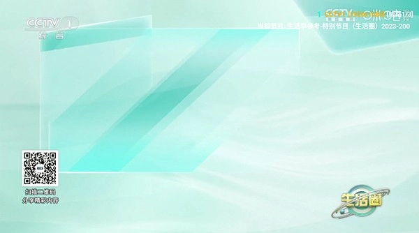 锦哥影视TV通用版图1